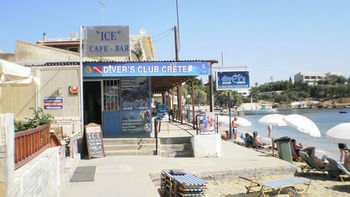 אגיה פלגיה קיתירה Sirena Apartments מראה חיצוני תמונה